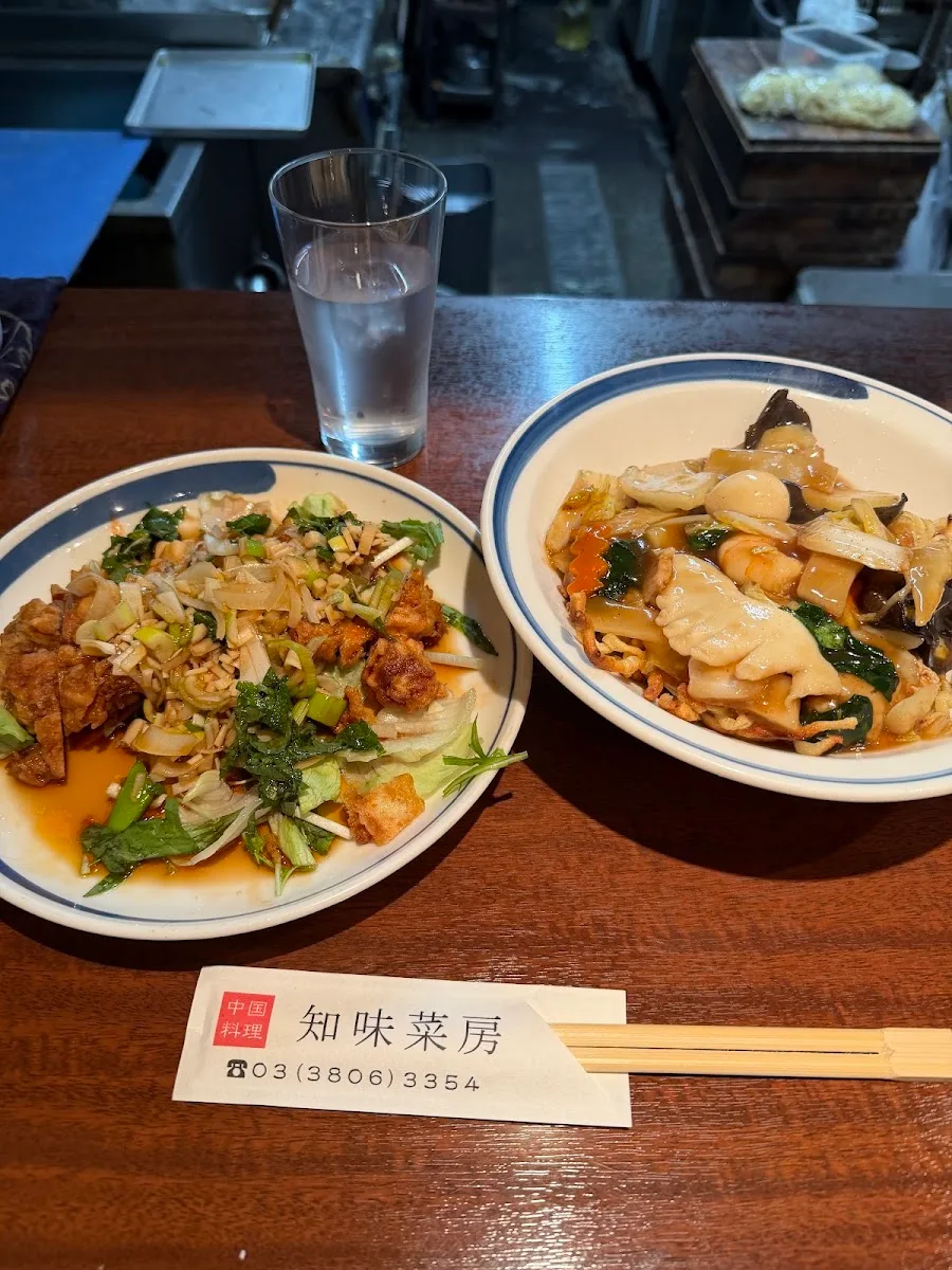 中華料理 知味菜房 · 7