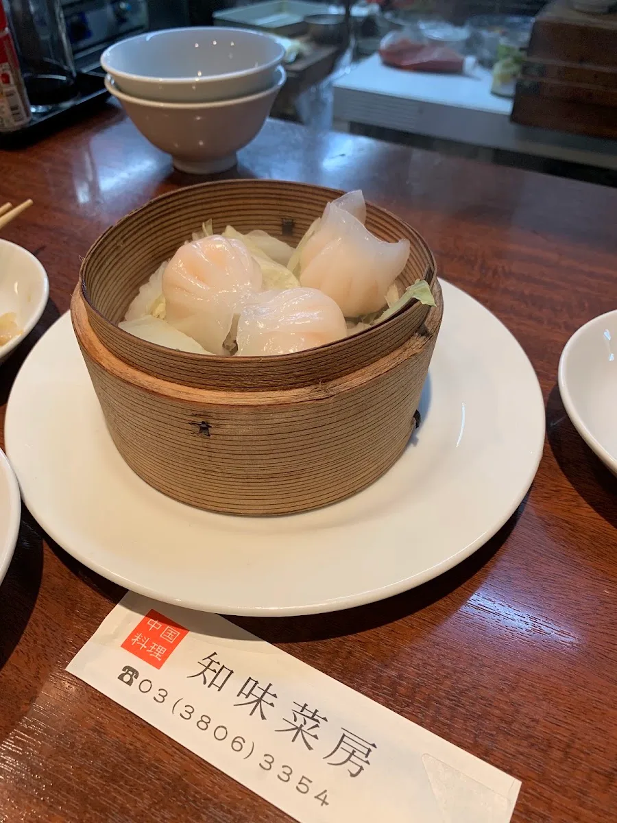 中華料理 知味菜房 · 2